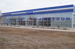Центр "Subaru"